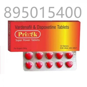 超級(jí)艾力達(dá)雙效片